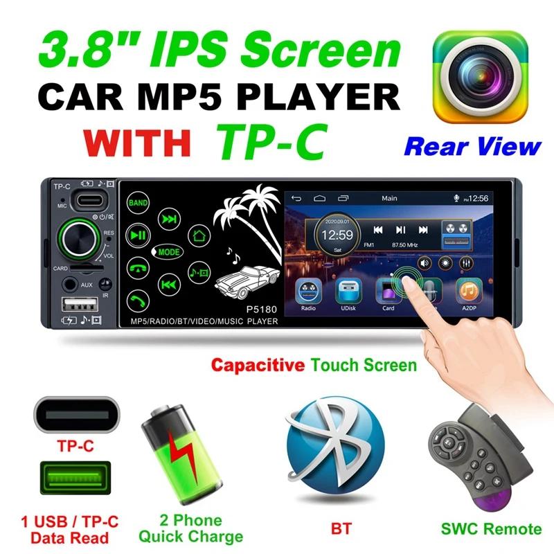ڵ  HD IPS   ũ, ڵ MP5 FM TF ī, ڵ   P5180, 3.8 ġ, ǰ